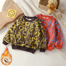 2022秋冬儿童打底衫男童女童韩版卫衣中大童保暖长袖卫衣厂家批发