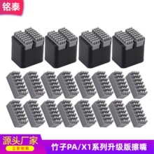 ����Bambu Lab����3D��ӡ�������׼�X1/P1S���Ϲ轺���