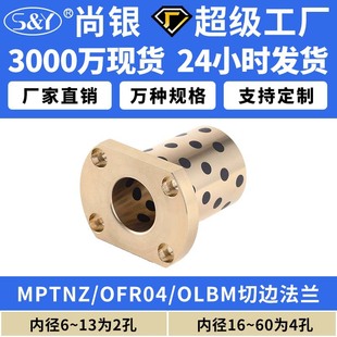MPTNZ��߅H���mʯī�~���~�r����ĥ�S���~�Ͻ�o���r��OFR04����
