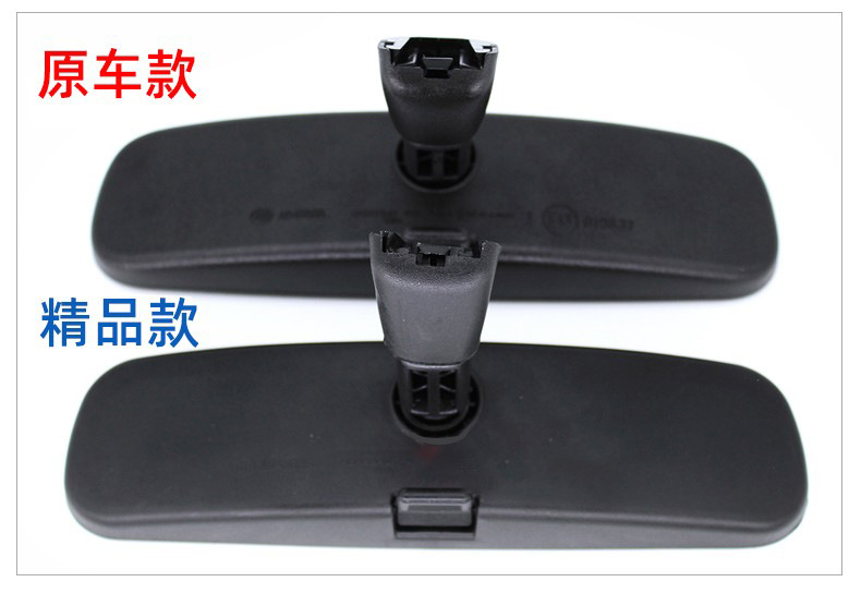 Special for Xuanyi Lida Liwei Sunshine Xiaoke Yida Teana Qijun Car Interior Rearview Mirror Anti-glare Interior Mirror