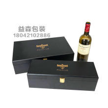 工厂定制 单支装烤漆葡萄酒木质礼品盒 双支红酒木盒支持定做