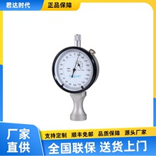 HTechMT�߿�SP100����ֲڶ��ǲ�����ɰ���������Ĳ��嵽�����