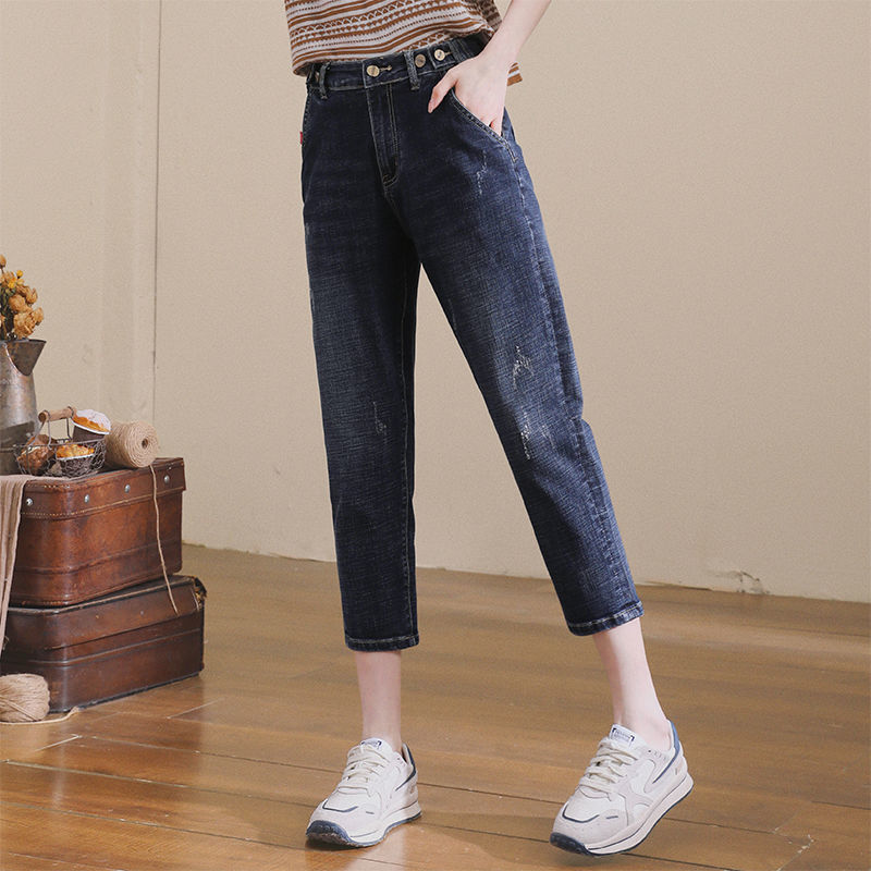 White Denim Capri Pants for Women, Summer Thin Style, Petite Size, 2025 New Model, Stretchy High-Waisted Harem Pants