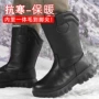 东北内蒙古保暖高帮羊毛靴