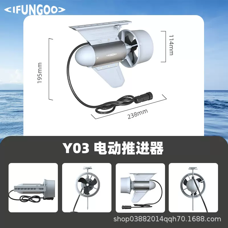 水上用品桨板搭档推进器桨板必备解放双手电推浆板推进器