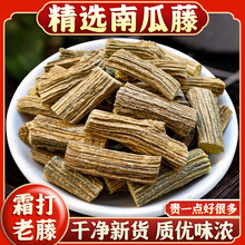 ���Ϲ�����ș��500g��Ʒ��؛���Ϲ��ټ�˪���Ϲ��������r���Ϲϵ�