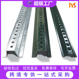 Spot Quick-Release Aluminum U-Shaped Channel Warning Sign Column Sign Separation Base Bracket Round Street Sign Column