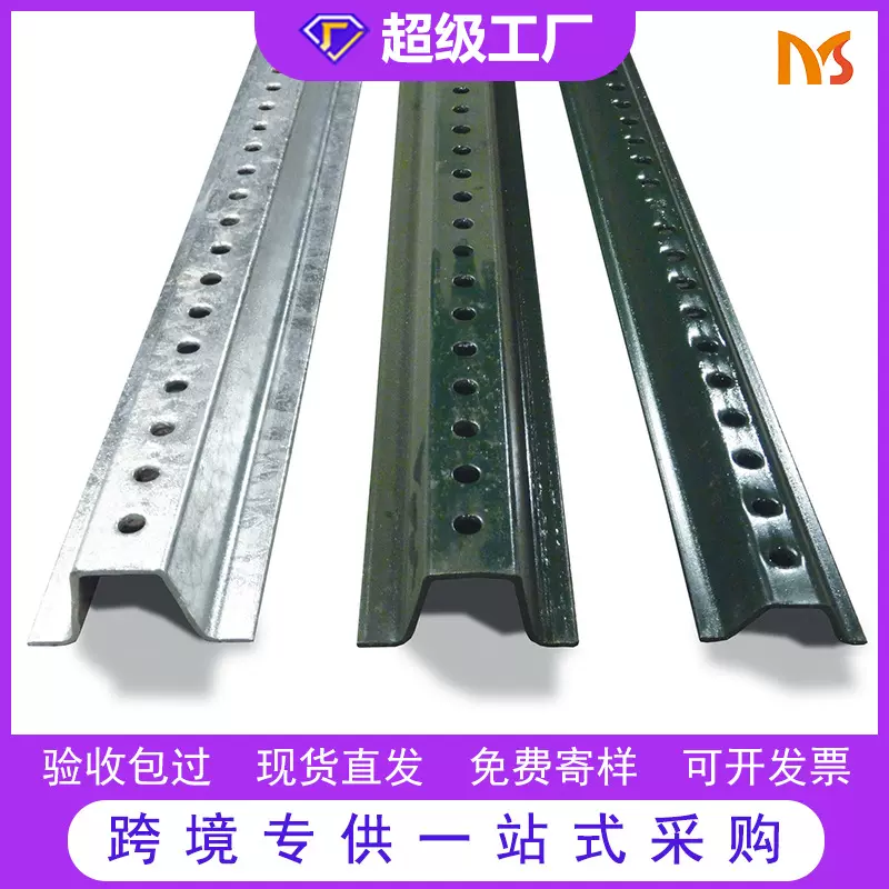 现货速发铝制u型通道警示牌立柱标牌分离底座支架圆形路牌立柱