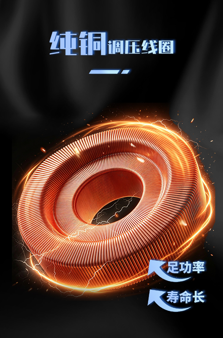 详情页_04