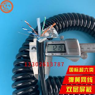 ���ɾ�����W��8оǧ�׼��~�p���γ����ٟo���~CAT6�W�j������