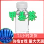 江苏山东源头工业级甲基萘