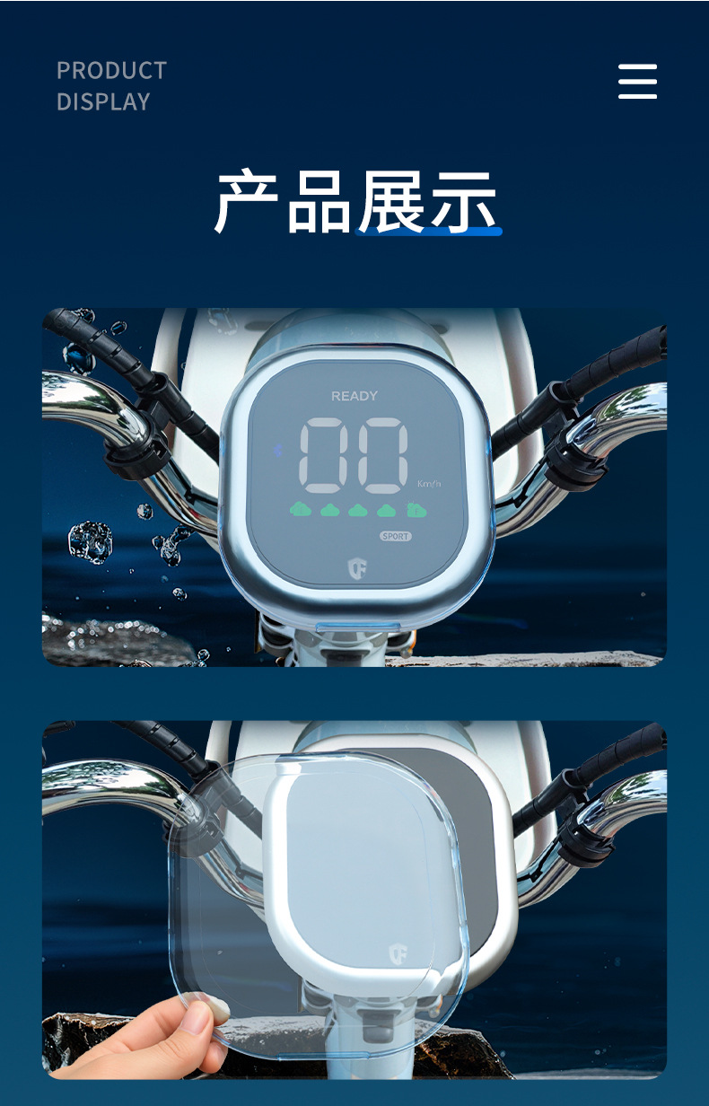 Suitable for Tailg Youyou Premium Edition Electric Vehicle Instrument Panel Waterproof Cover Accessories Screen Film Protective Case High-Definition