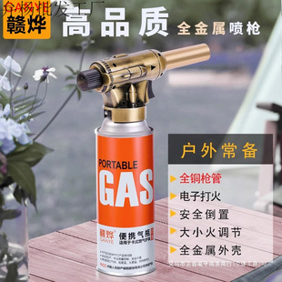 ȫ�~�܇������ië���ه��𿾘���ʽ��޺������𘌻��^�決����