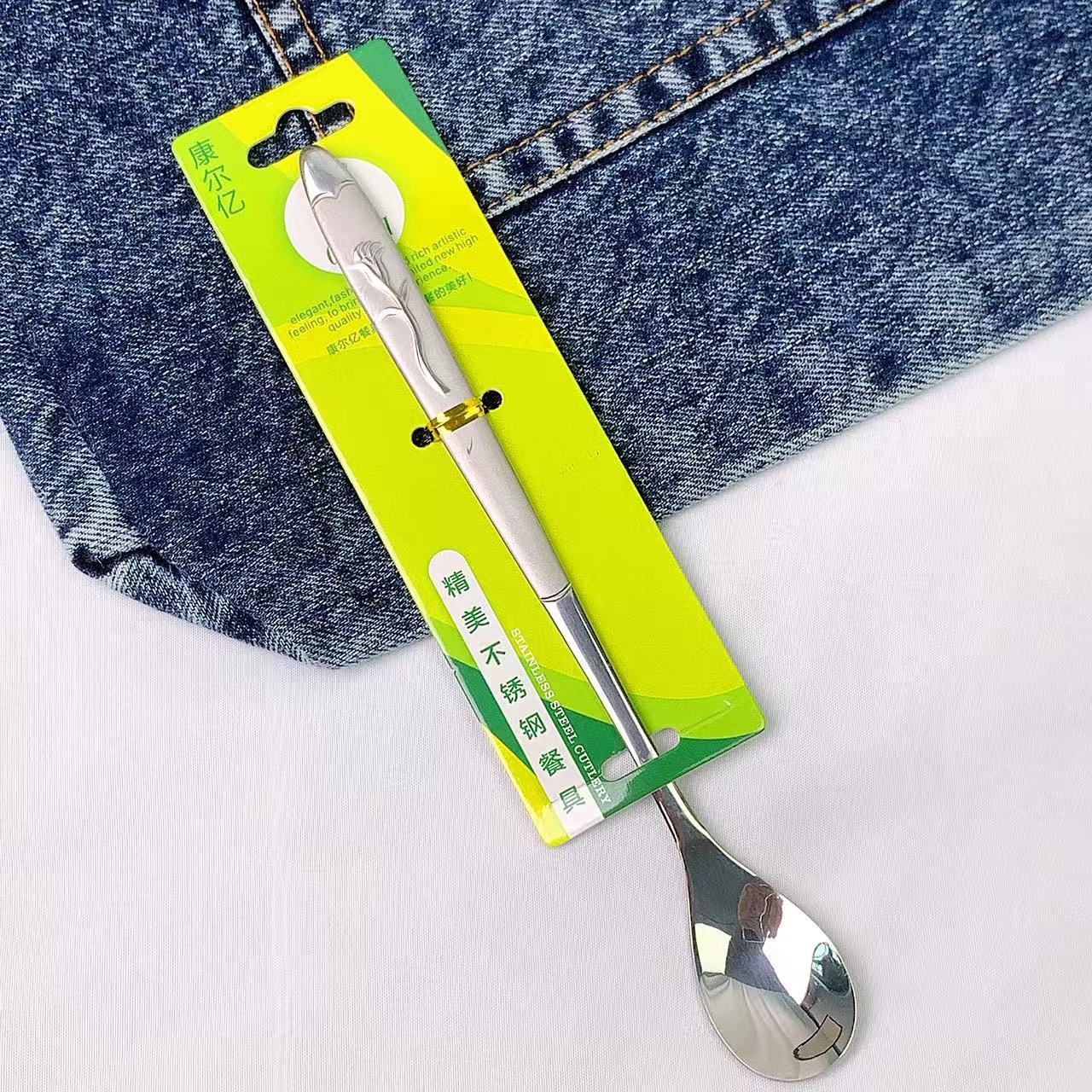 로즈 샌드블래스트 아이스크림 스쿱