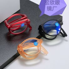 �¿���ʿ�ۯB���{���ϻ����R�����hҕ�����Ϲ��R5105 �S�����l