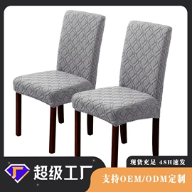 餐桌布艺;沙发垫/套;狗狗窝/笼/垫