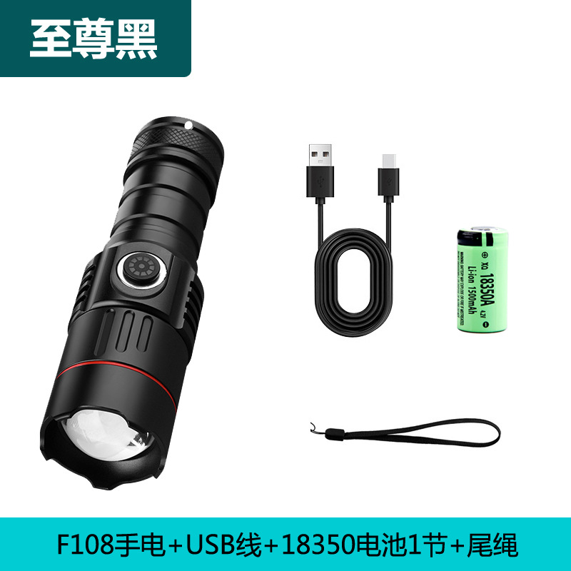 Transfronterizo TikTok tres ojos al aire libre mini linterna luz fuerte súper brillante portátil recargable de tiro largo hogar pequeña pistola de acero