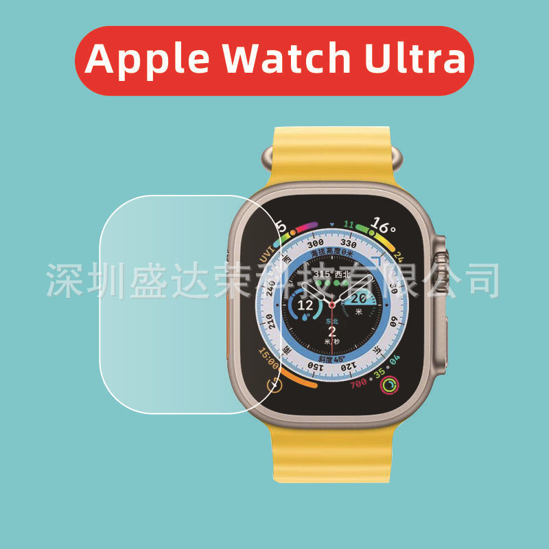 Apple watch ultra腕時計強化膜を適用してリンゴiwatchultraガラス膜49mmを貼る|undefined