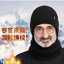 冬季保暖护耳中老年人帽子男士老人爸爸爷爷加厚