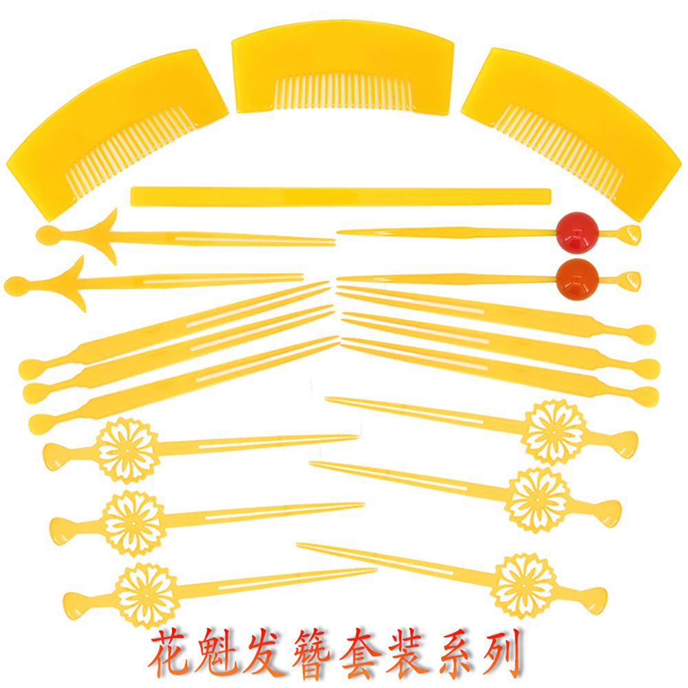 Flor snack Road en el mismo estilo flor qui horquilla acrílico estilo antiguo palillos traje entrega de una sola pieza