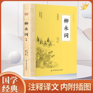 �����~ȫ�b����W��ϵ���W�����D��ԭ��ע��ŵ��ČWԊ�~�p����