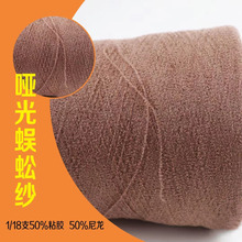 18֧���ﶬ��ë�켏ë���������򼼆��ʽ���h�V�������F؛Ͳ��