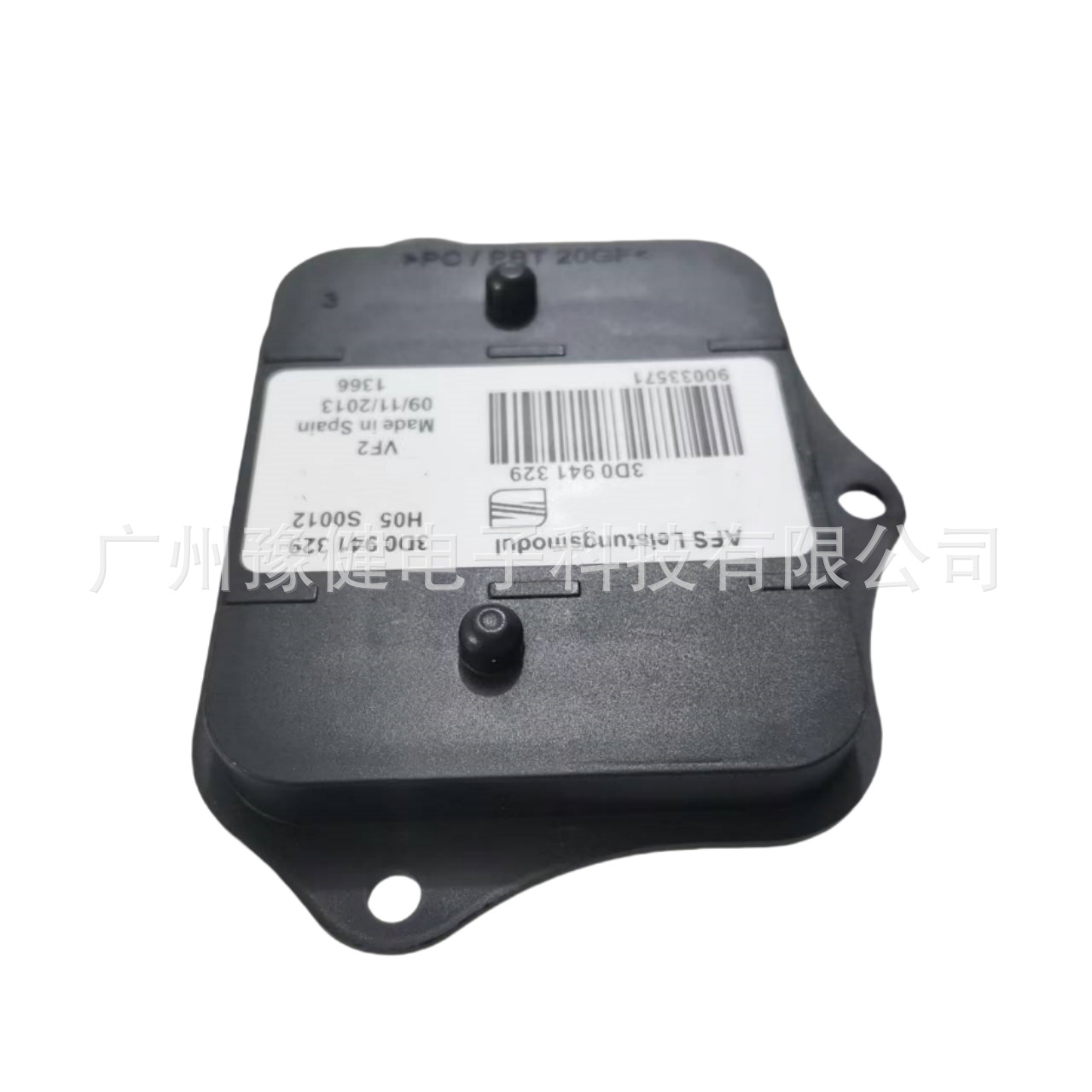 New 3D0941329 Afs Adaptive Module Suitable for Volkswagen Audi A5 Q5 Headlight Adaptive Steering Module