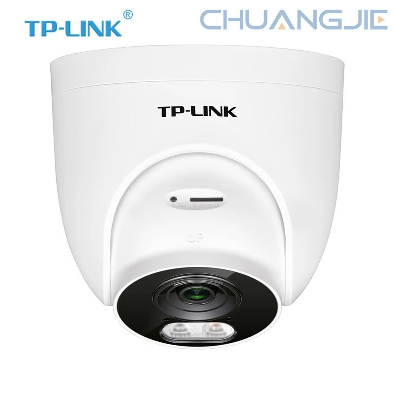 TP-LINK TL-NIPC4885P-A4 8 миллионов интелектуального обнаружения Полушарная звездная подсветка предупреждающая сеть камера