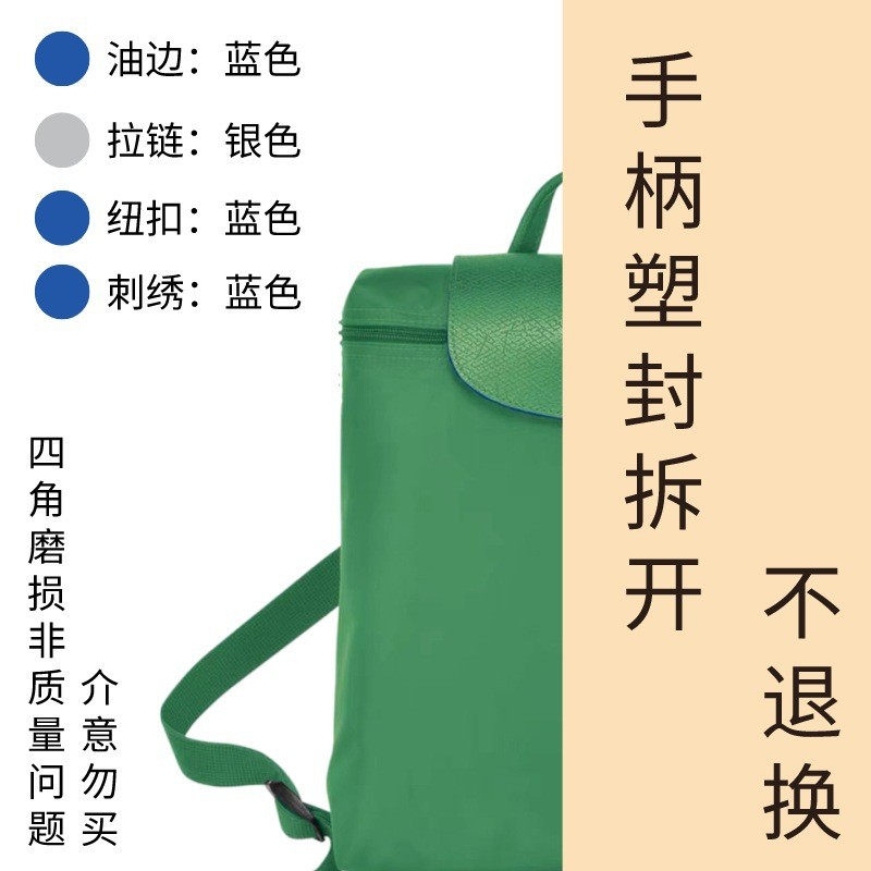 cacto verde