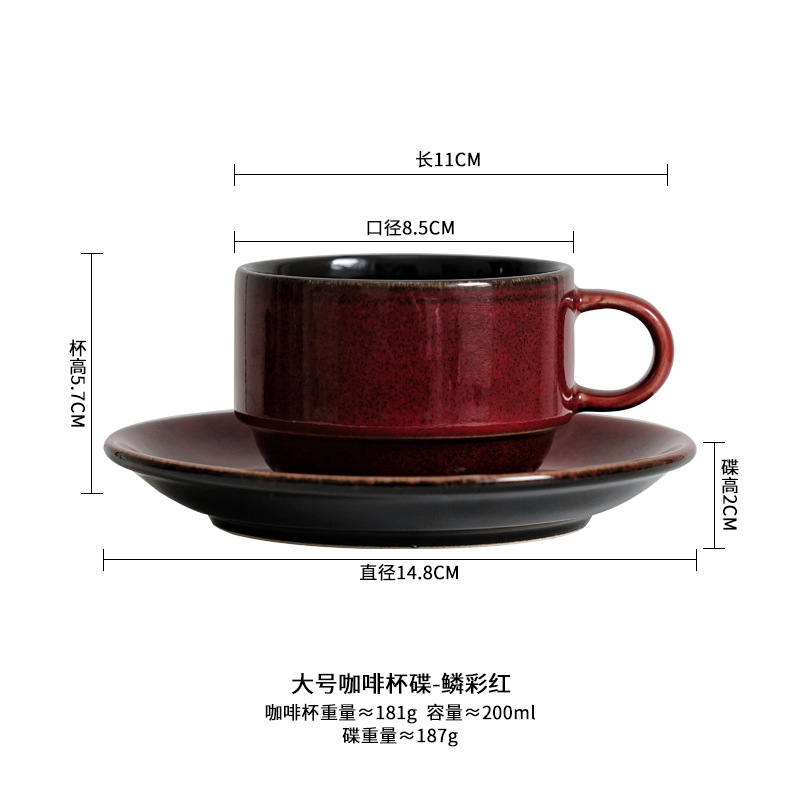 Kilno transfronterizo de tazas de café de cerámica plato conjunto de tazas de regalo de acompañante creativo taza de té de la tarde taza de café