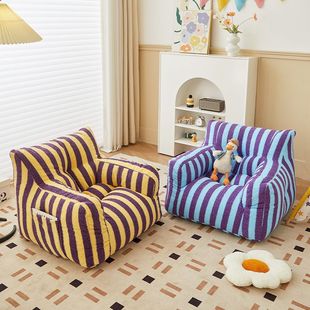 Internet Celebrity Single Sofa Chair Dopamine Kidsren's Bean Bag Bean Bag Cute Mini Cartoon Stripesd Little Shidi Peng