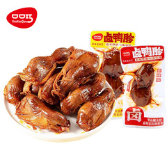口口巧卤鸭胗卤香味香辣味开袋即食鸭肫零食小吃独立包装卤味熟食