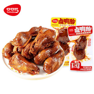 �ڿ����u�����u��ζ����ζ�_����ʳ������ʳС�Ԫ������b�uζ��ʳ