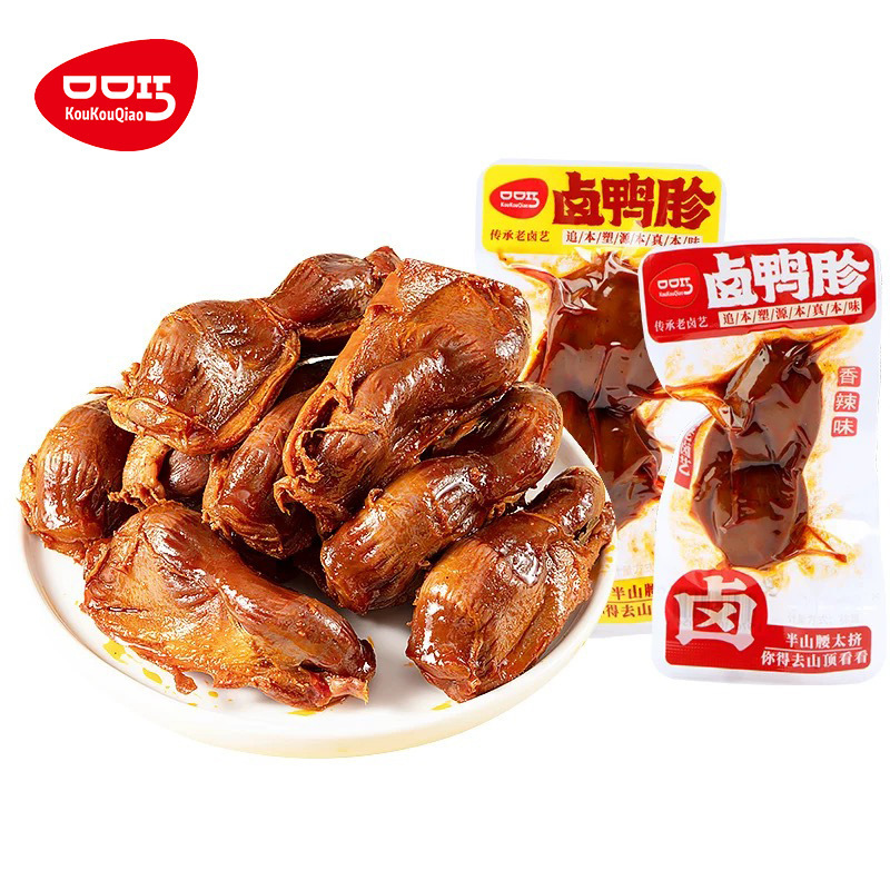 口口巧卤鸭胗卤香味香辣味开袋即食鸭肫零食小吃独立包装卤味熟食|undefined