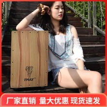 TMAX����ĳ��W�� �İ���İ��̳��_̤��Ŀ����ʰ�������ˌ��I