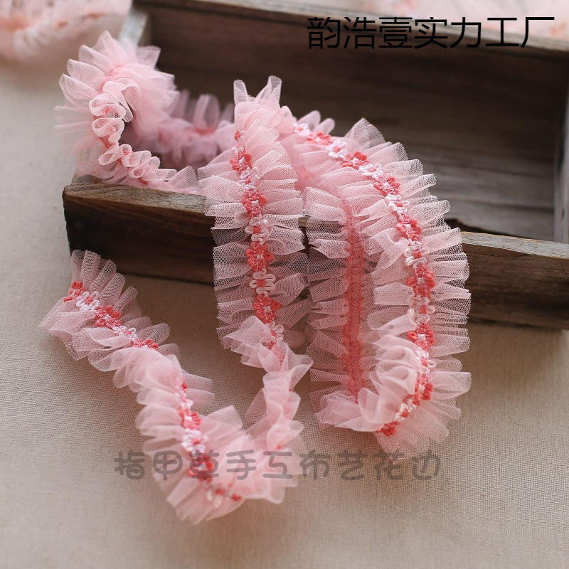 5CM 꽃 레이스 메쉬 오르간 러플 레이스 러플 드 러플 드 암호화 원사 가장자리 액세서리 화이트