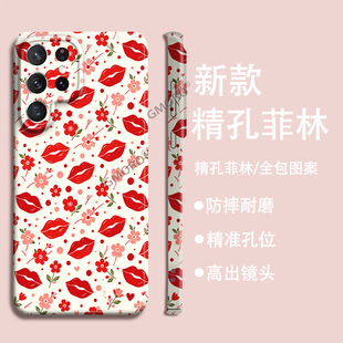 �W�����N�M���͹żt��ӡ��GalaxyS26�Ό��֙C��S25plus���׷��֚�