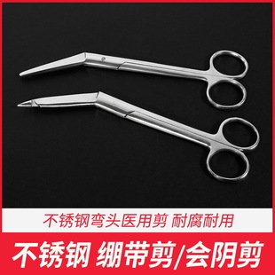 �t�ü����X���������P䓼�������18cmʯ����� ��ꎼ� �D�Ƽ�