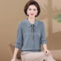 秋冬打底针织羊毛羊毛衫