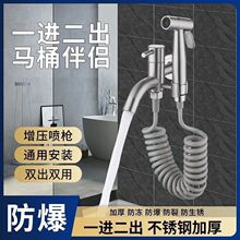 �¿���ö๦���렝ʽ�ϰѳ����^�����_ϴ����һ�M������֧�����^