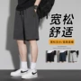 夏季运动男士宽松卫裤