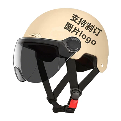 Motosiklet kaskı (dəbilqə) — certified electric vehicle motorcycle courier