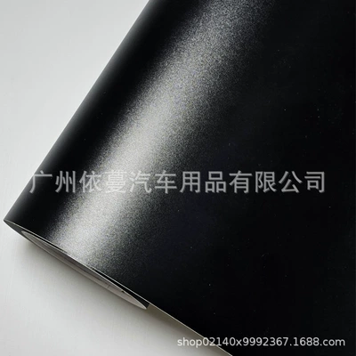 Fiber Red Vinyl Modified | Auto Color Change Film - pet-matte-matte-black-50cmx150cm
