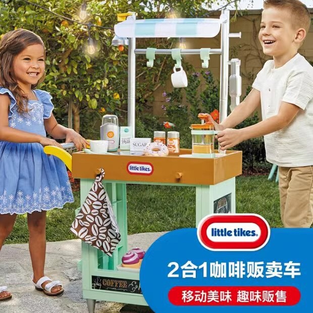American xiaotaike 2-in-1 coffee trolley children play house vending machine dessert ice cream car simulation toy American xiaotaike 2-in-1 coffee trolley children play house vending machine dessert ice cream car simulation toy