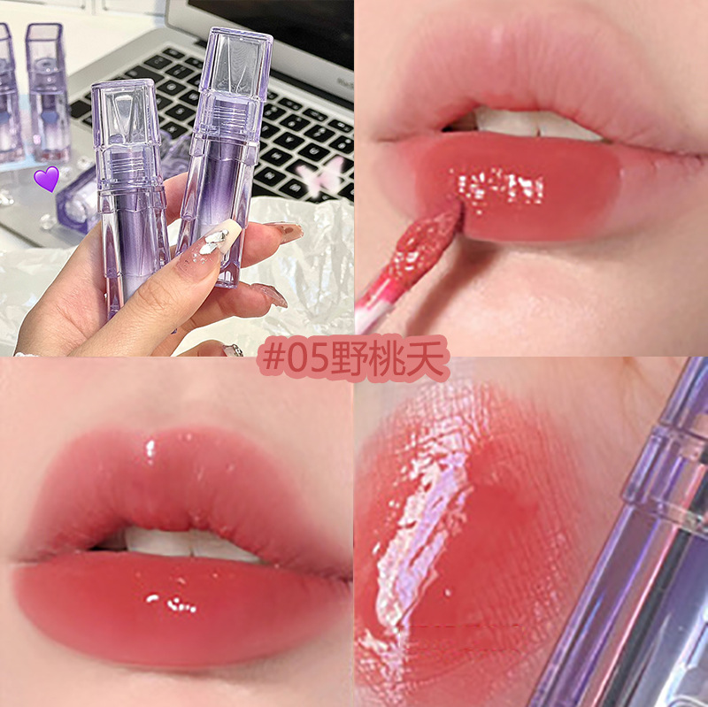 MAGIC CASA Dudu Lip Gloss Water Glass Lip Gloss Mirror Lip Gloss Water Lip Gloss undefined