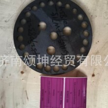 ��Ӧ�칤���ƽ������Ƭ452908322/ XGA29TFW715-18034