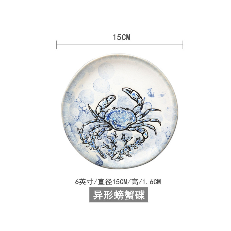 創意的な手描きの釉薬の下で色彩の陶磁器の皿の家庭用の野菜の皿の冷たい野菜の皿の果物のお菓子の皿の6寸は骨の皿のかすの皿を吐きます。|undefined
