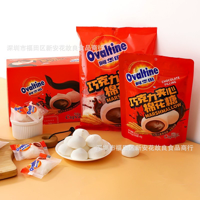 Свободные закуски оптом OVALTINE Avanta шоколадные сэндвичи взрыв маршмэллоу 300 г 24 коробки в коробке
