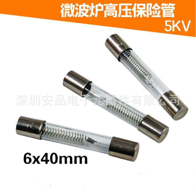 Microwave oven fuse tube 5KV/0.6A0.65A0.7A0.75A 0.8A 0.85A0.9A5000V high pressure