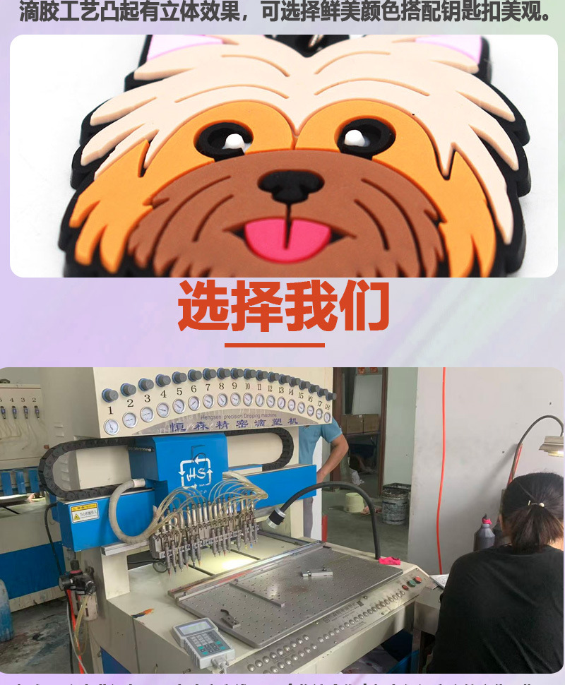 现货纯色空白光圈无logo硅胶手环